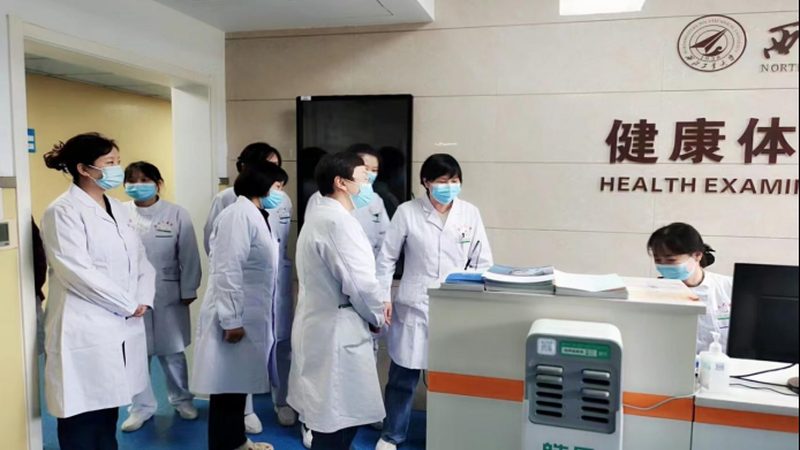 孕前体检套餐的价格因地区、医院、项目等因素而有所不同。以下是一些参考价格：