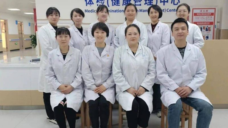 体检报告里的秘密：如何解读与健康建议