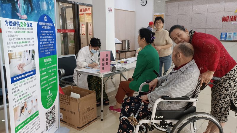 体检代检，安全靠谱？揭秘背后的真相
