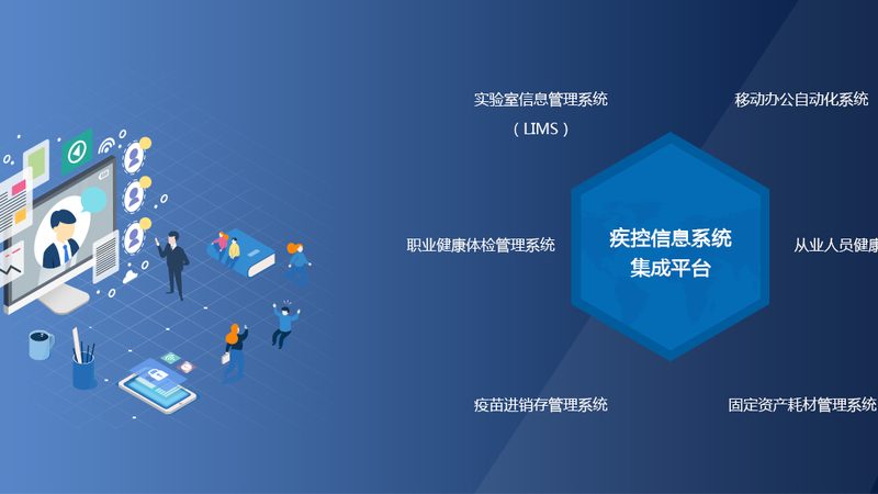 定制防癌体检：标准解读与误区规避**