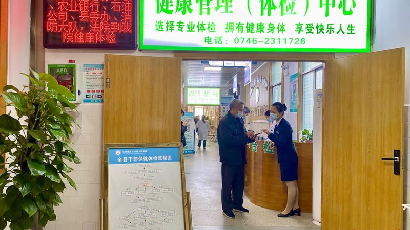四川基因检测中心排名到底看什么
