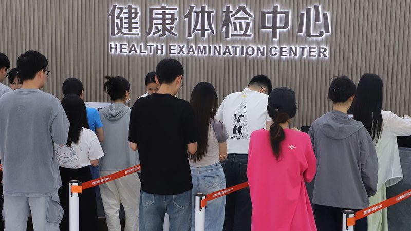 北京呼吸道病原体基因检测：守护呼吸健康的关键一步