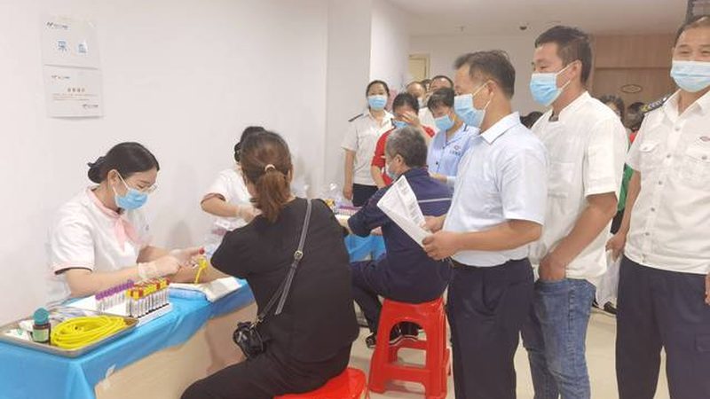 体检空腹期间可以吃药吗