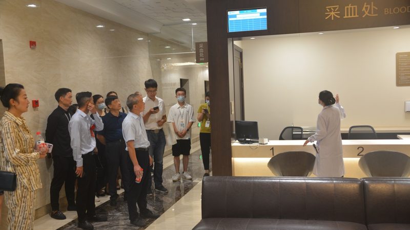 婚检医保报销流程