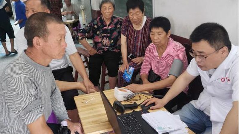 企业团检费用标准