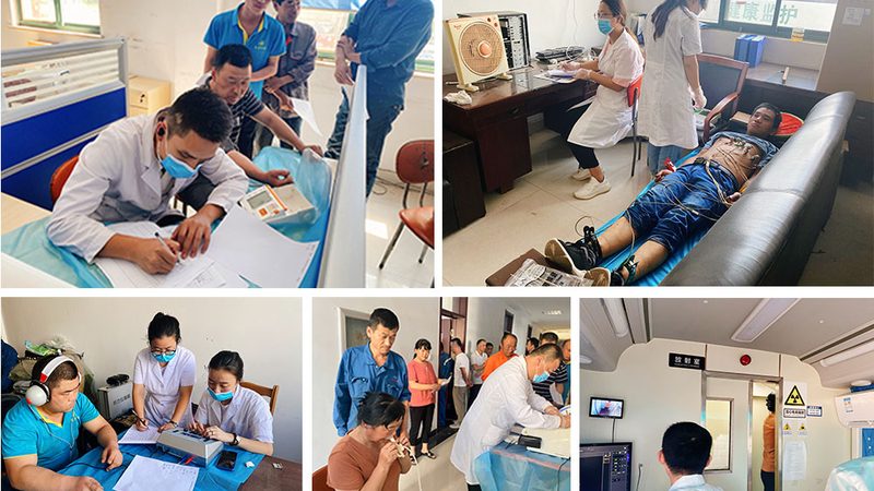 孕前体检标准项目对照表