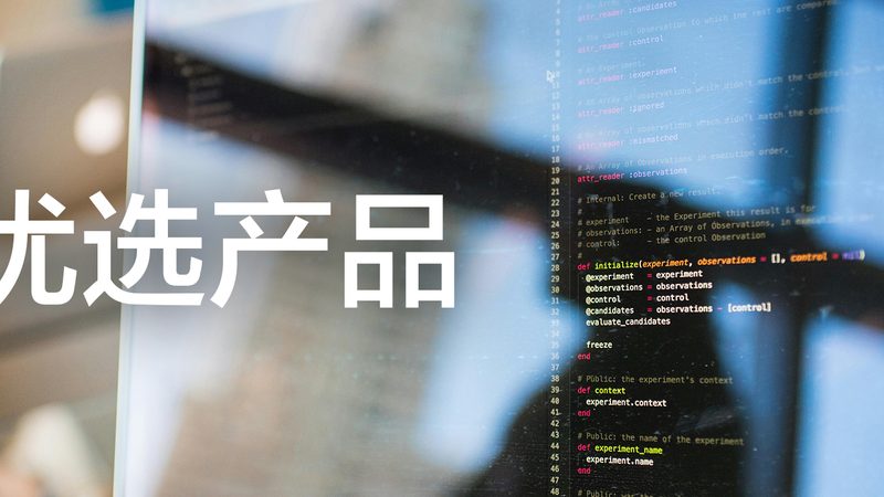 个人体检流程，从预约到解读，你了解多少？**